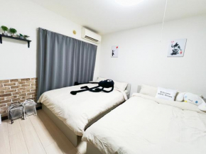 大塚駅5分4人可